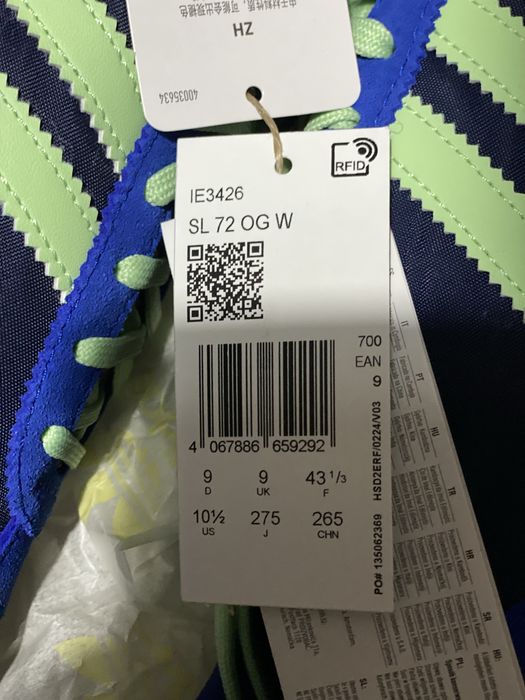 Adidas ORIGINALS IE3426 - marime 43 1/3 si 44 *NOI*