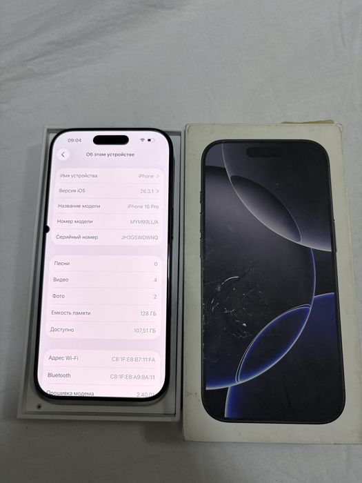 Iphone 16 pro 128gb