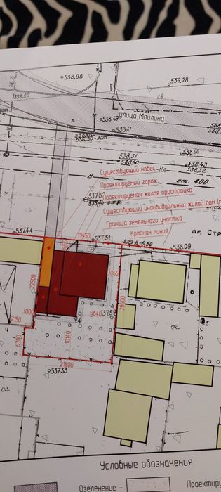 Продается 6 комнатный дом