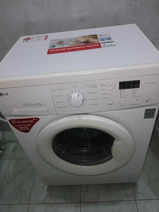 продам   стиральную   машину