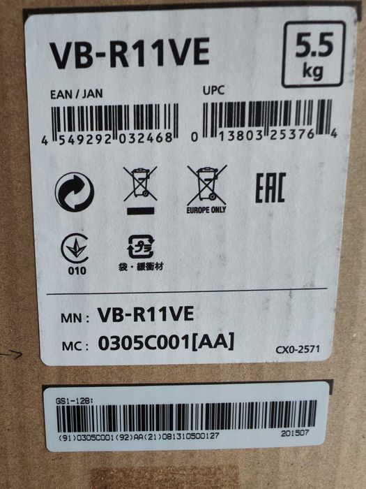 Camera VB-R11VE Profesionala supraveghere a costat 3300euro