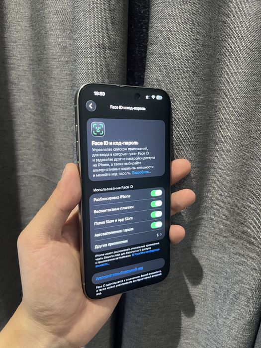Iphone 15 Pro Max | Silver Titanium | 78% | 256gb