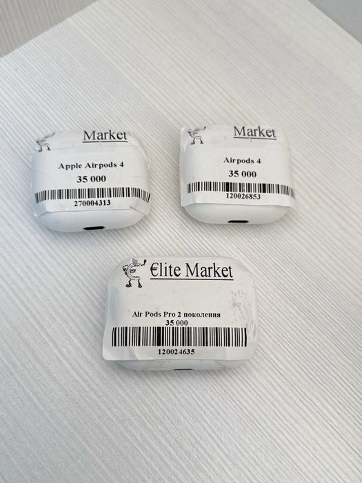 Apple AirPods | KASPI 0-0-24