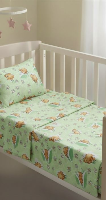 Спално бельо/спален комплект за кошара 100%памук