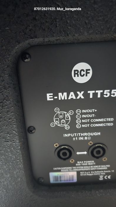 RCF E-MAX TT55 профессиональная колонка