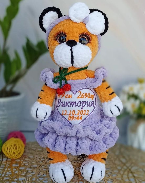 Мягкие игрушки именные