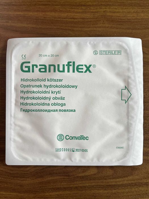 GranuFlex превръзка 20см Х 20см
