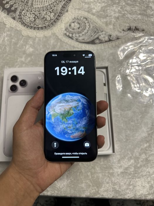 Iphone 17 pro max 1 tb silver