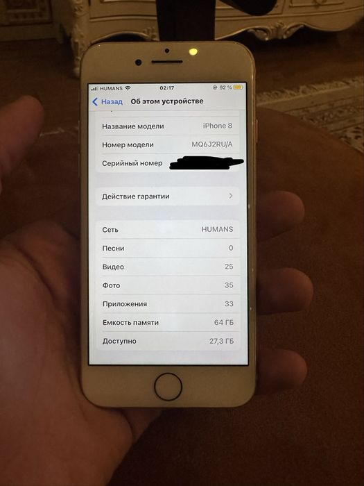 iPhone 8 Gold.