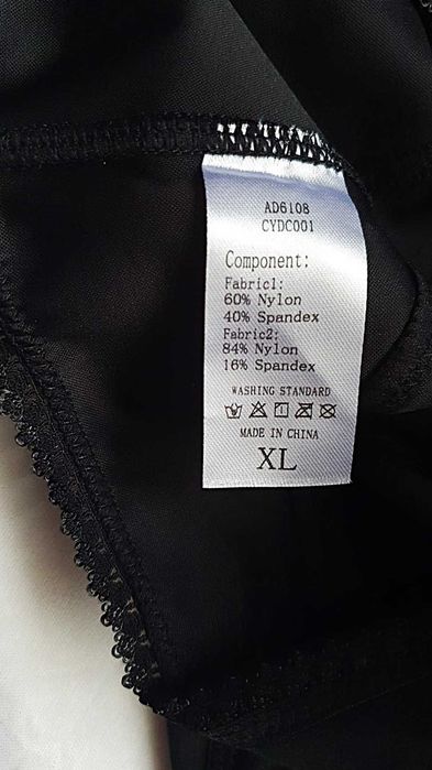 Corset modelator femei  - XL