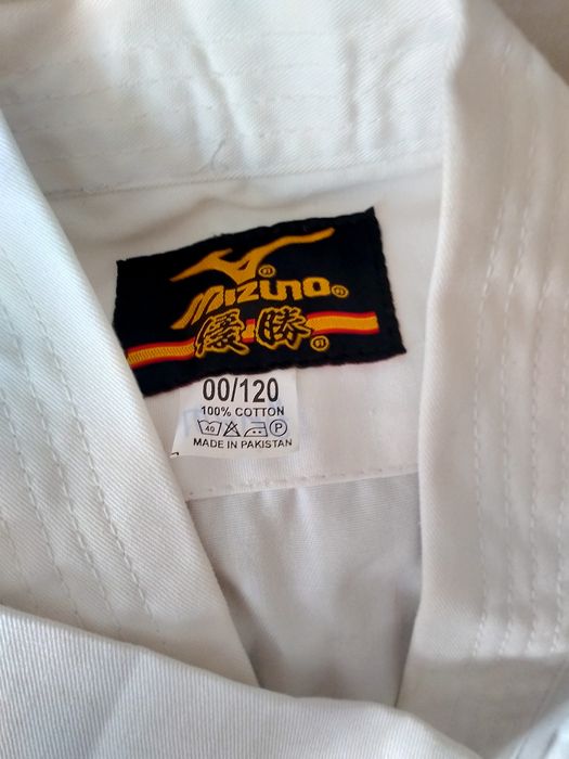 Продам кимоно детское