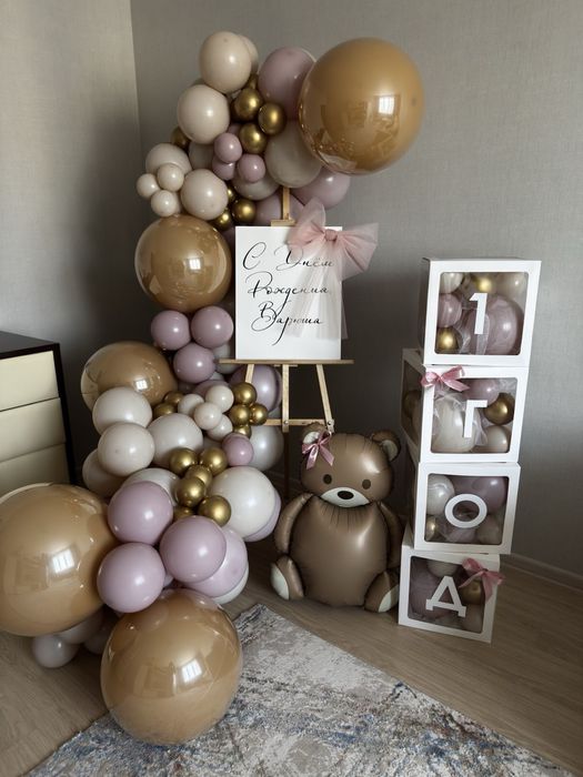 Мольберт фотозона баннер