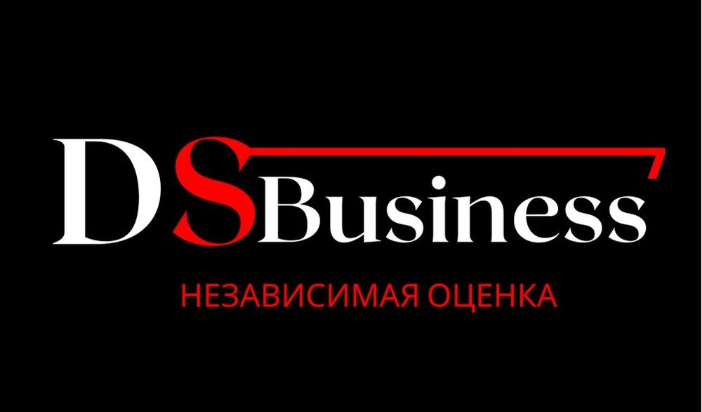 Оценка недвижимости и движимого имущества