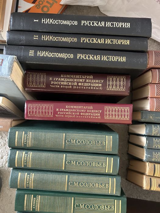 Продам книги разные много