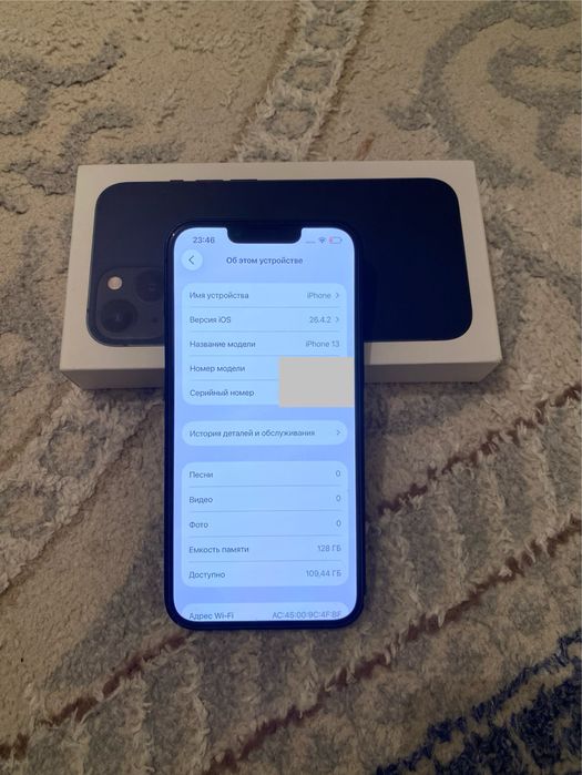 Продам Iphone 13