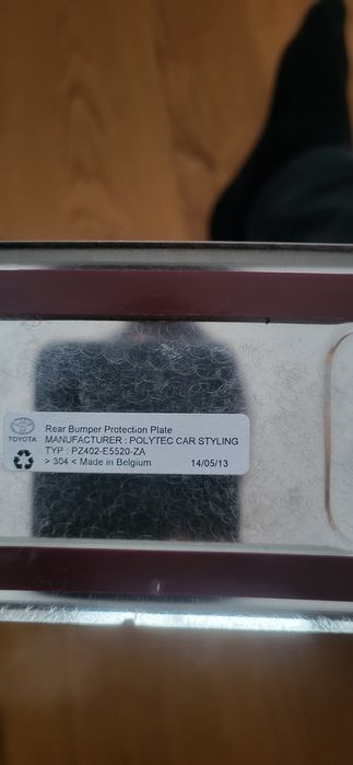 Protecti praguri Toyota Land Cruiser – seria j150 (
