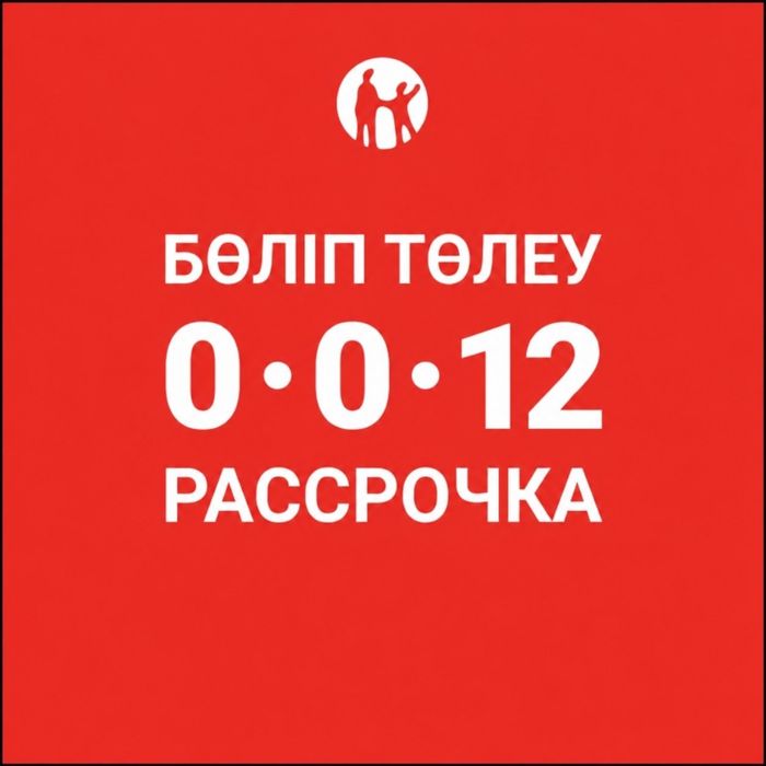 Ipad 9 Wi-fi/BariBarShop/рассрочка