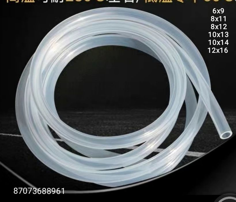 Шланг силиконовый 6.8.10.12мм внутри