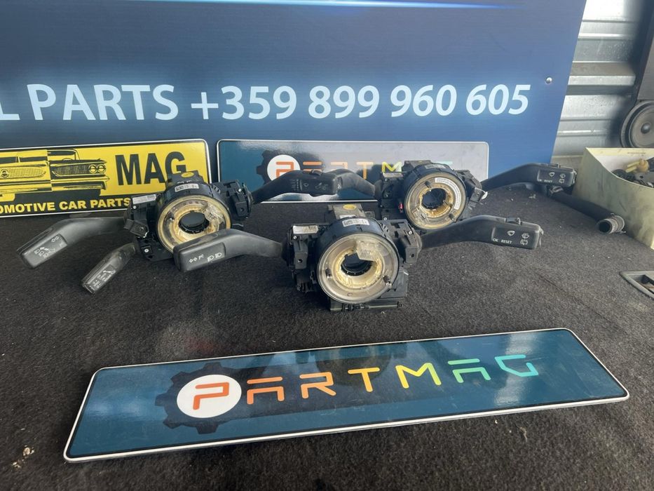 Лентов кабел с лостчета темпомат Vw Paasat Golf CC Audi A3