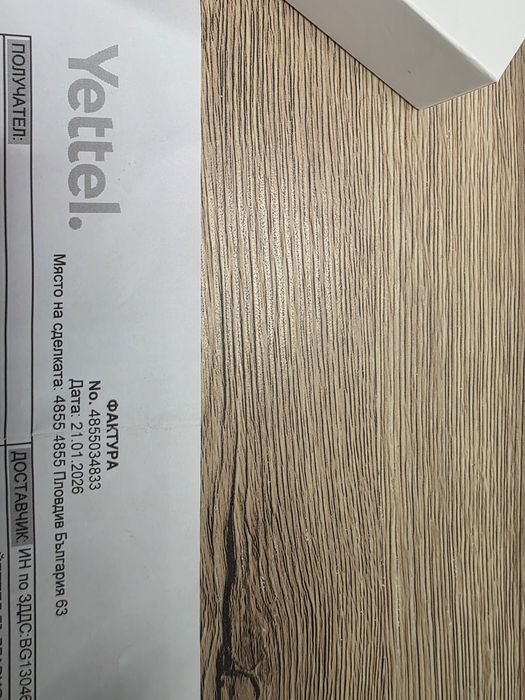 Honor Magic 8 Lite 512gb черен