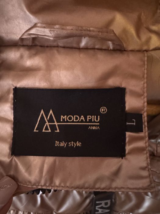 Дамско яке с пух