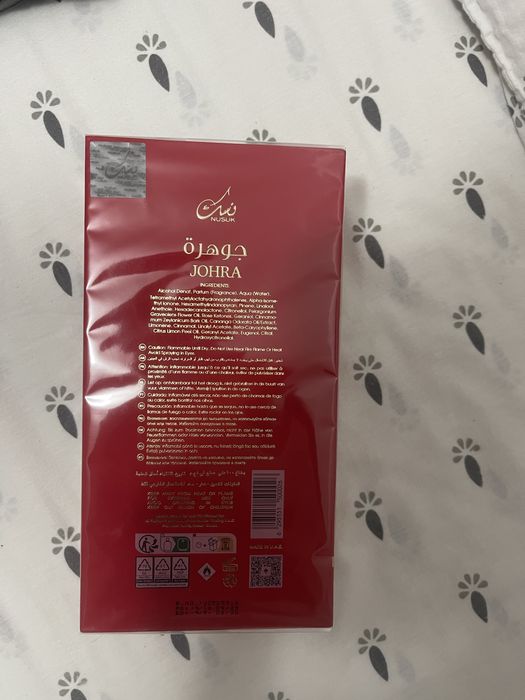 Parfum Johra Nusuk