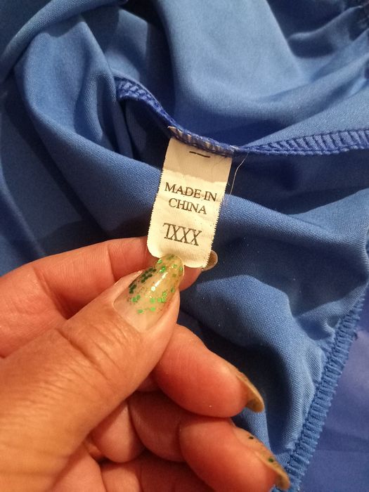 Спортивка сатылады