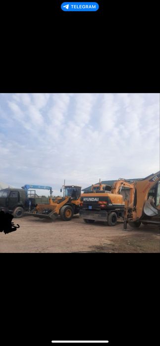 Услуги камаз пагрузчик