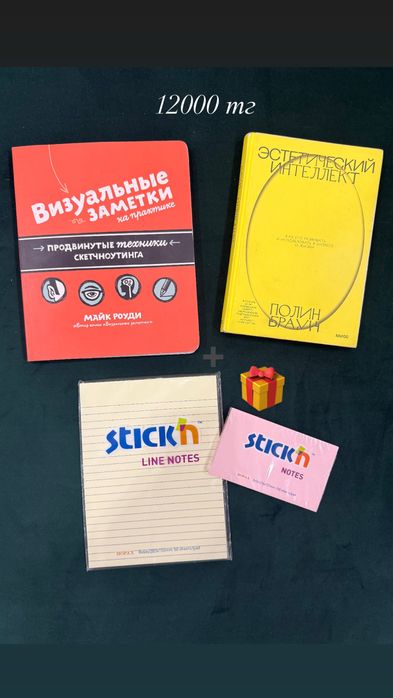 Книги для новой жизни