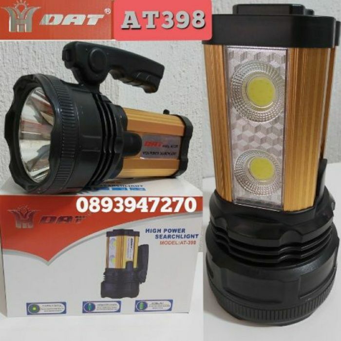 Акумулаторен Прожектор  DAT AT-398 PRO T6 Мощен Водоустойчив