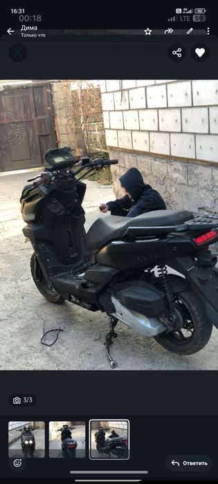 Танк мапет наһаду