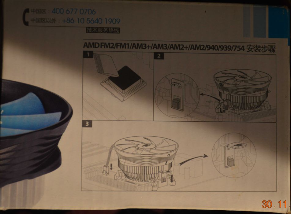 запчасти - проц, клава, видеокарта - смотрите описание, фото