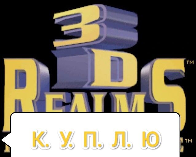 3D принтер рабочий