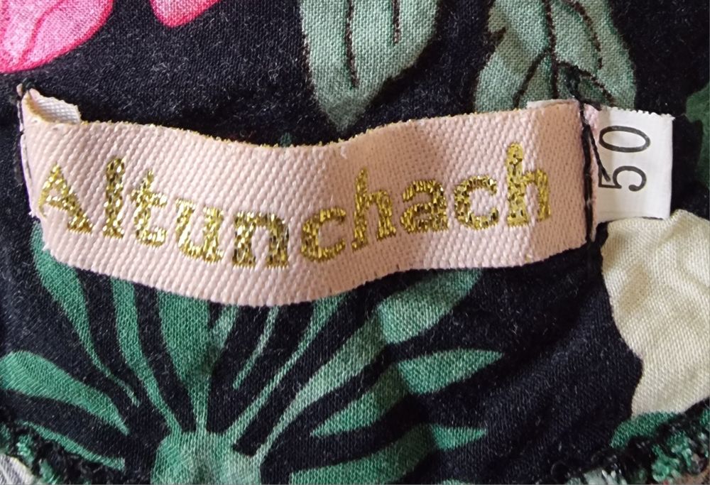 платье  штапель.