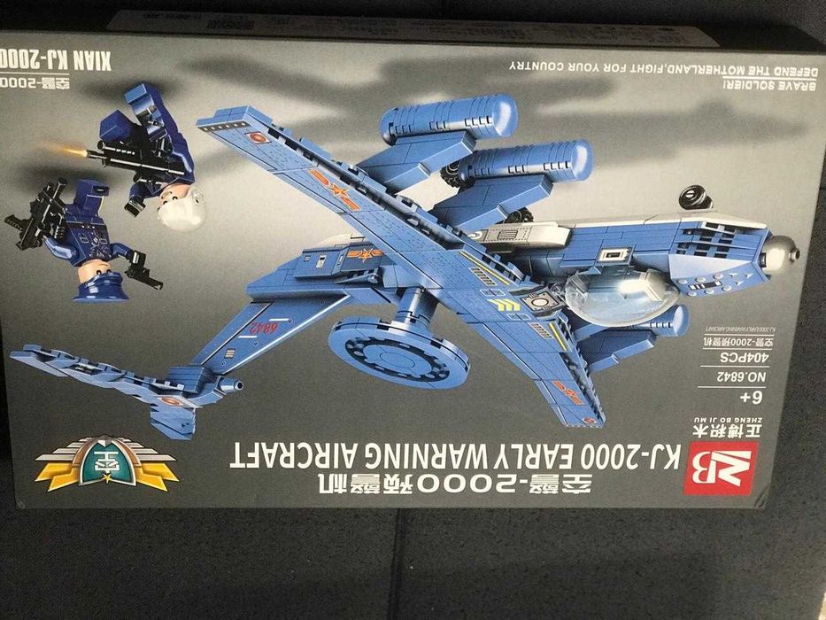 ПРОДАМ НОВУЮ игрушку конструктор 6+