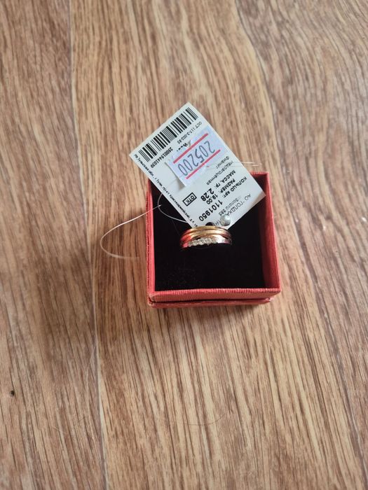 Продаеться Золотое кольцо 525 пр недорого.