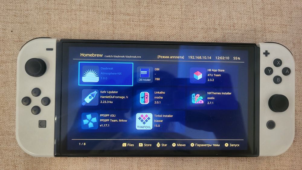 Nintendo switch oled (прошитый)
