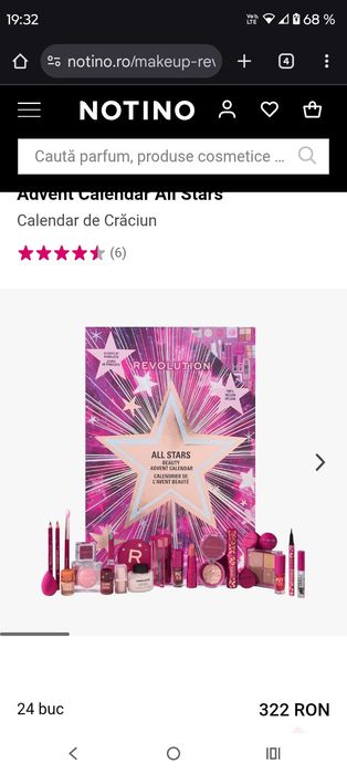 Vând set Advent Calendar All Stars (NOU