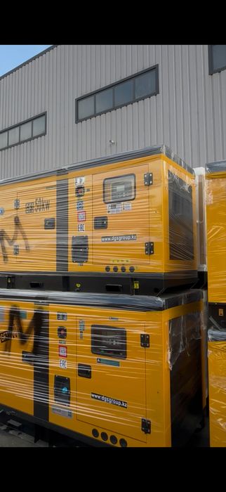 Дизельный генератор 50 квт