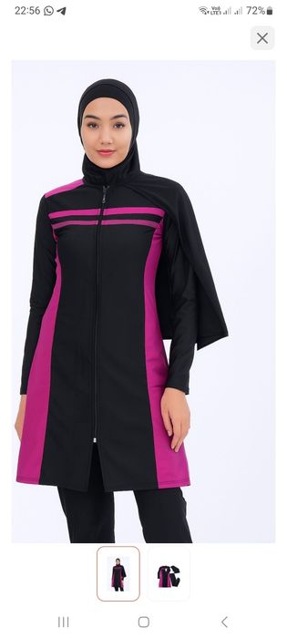 Мусульманский купальник буркини