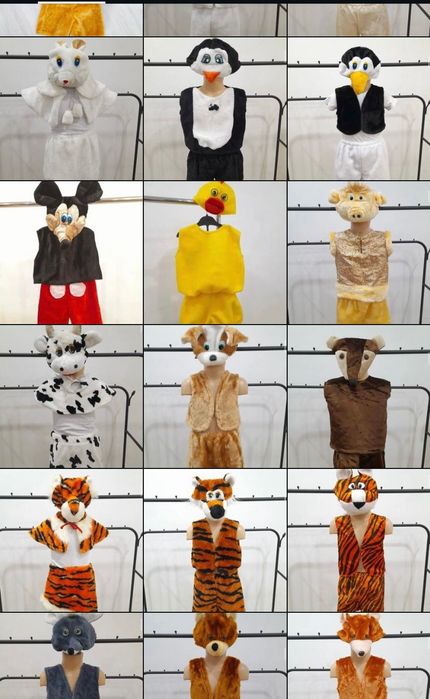 Карнавальные костюмы