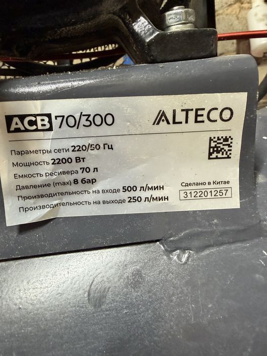 Компрессор почти не пользовались