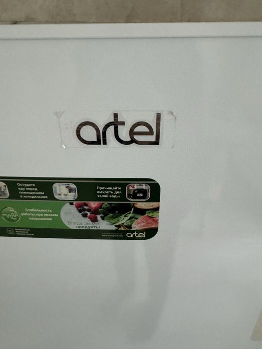 Продам холодильник