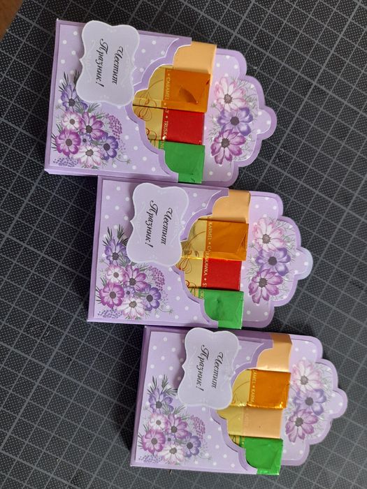 Ръчно изработени кутийки с бонбони Мерси, картички