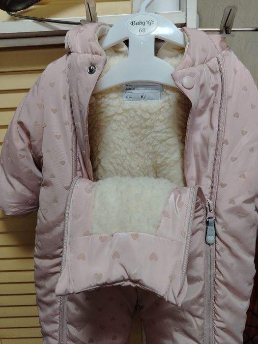 Продаю зимний комбинезон