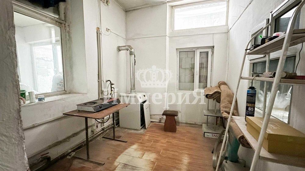 Продам Коммерцию  Аян Империя