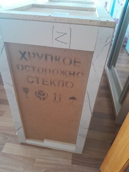 Продам б/у  кровати