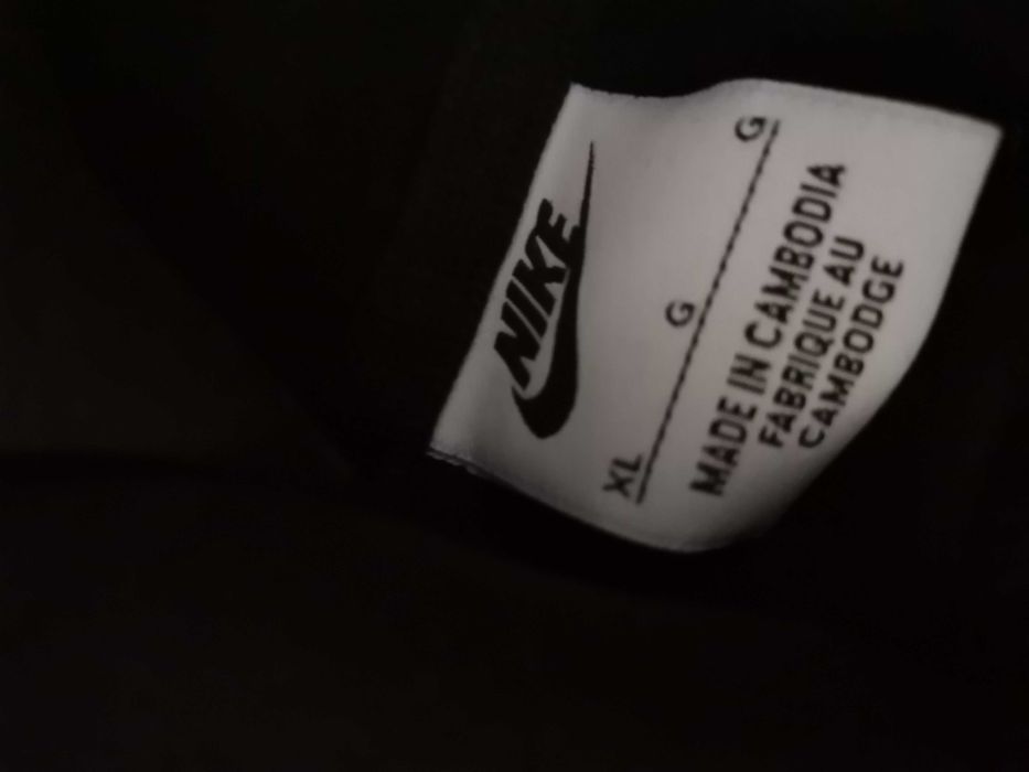 Nike tech fleece panda