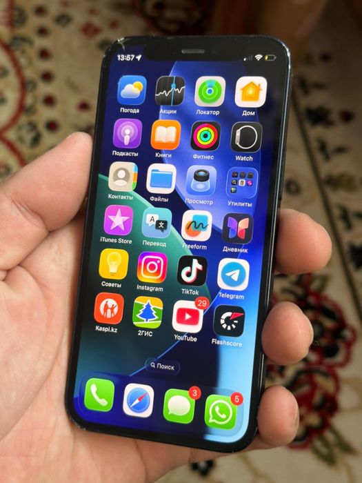 iPhone 12 mini 128GB