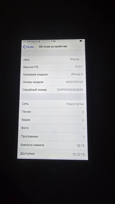 Продам iphone 6, без трещин, рефаб